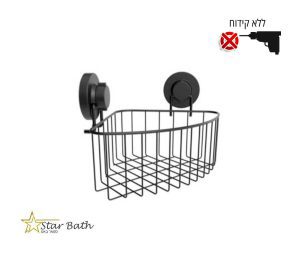 רשת פינתית למקלחת ואקום שחור מט