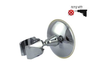 מחזיק למזלף ואקום ניקל מבריק